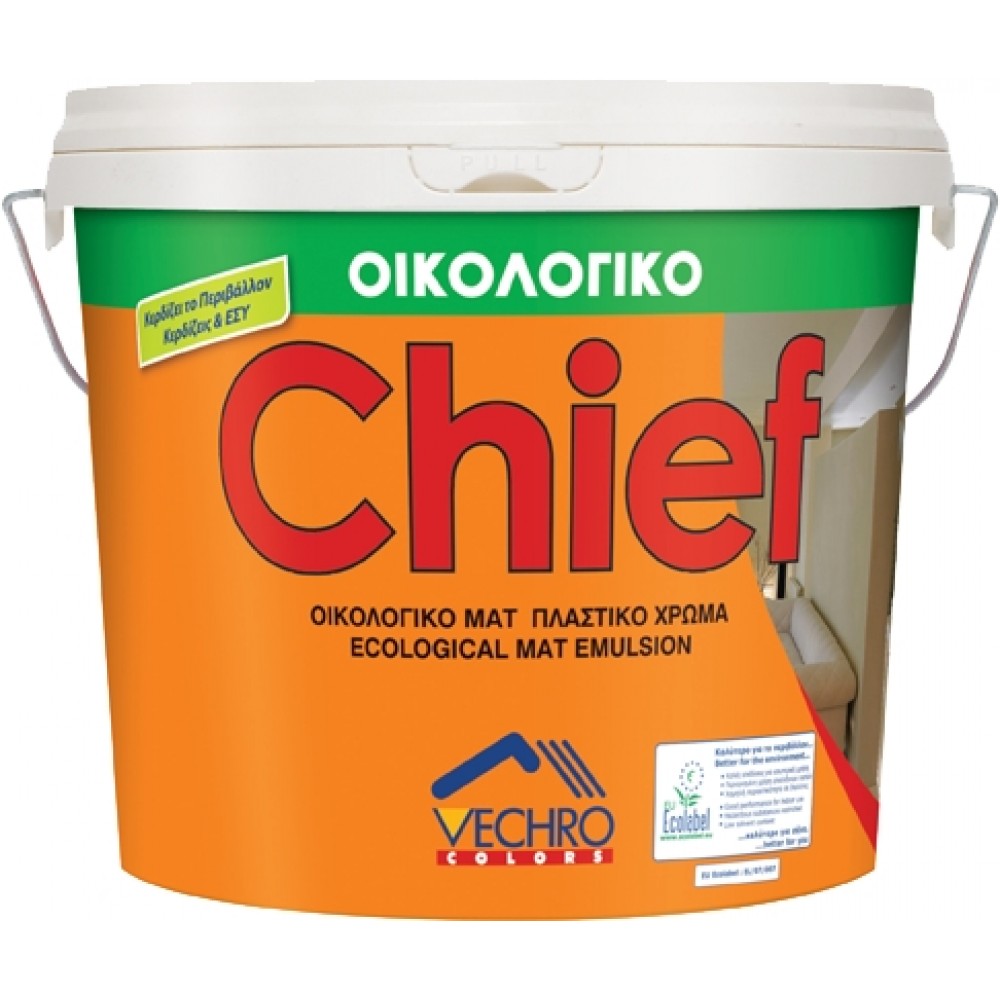 Chief Πλαστικό Chief Πλαστικό