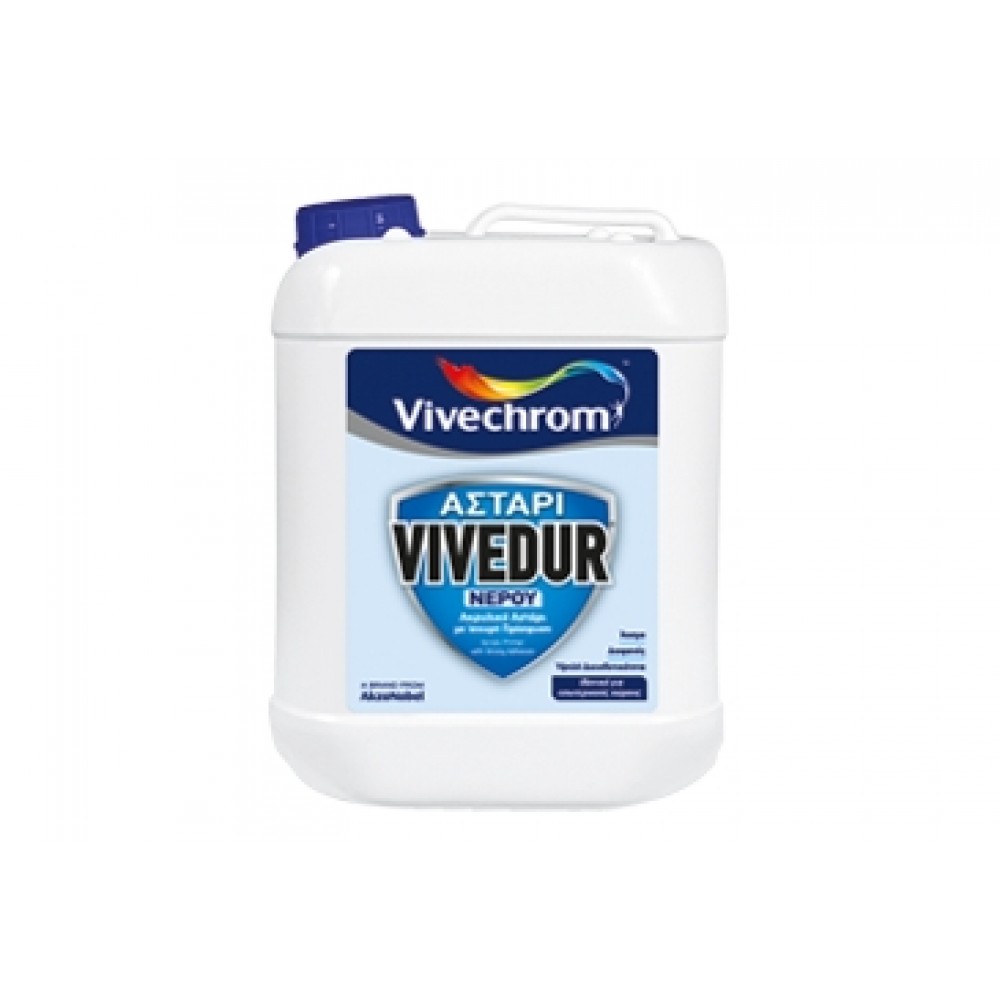 ΑΣΤΑΡΙ VIVEDUR ΝΕΡΟΥ ΑΣΤΑΡΙ VIVEDUR ΝΕΡΟΥ