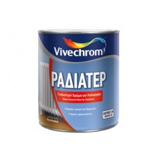 ΡΑΔΙΑΤΕΡ