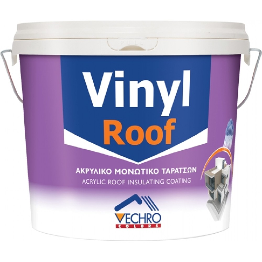 Vinyl Roof Vinyl Roof