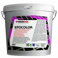 EPOCOLOR