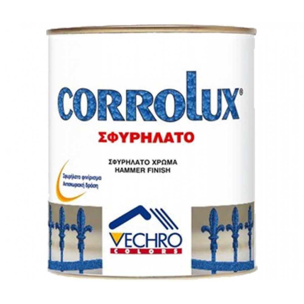 Corrolux Σφυρηλάτο
