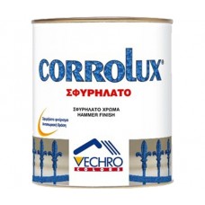 Corrolux Σφυρηλάτο