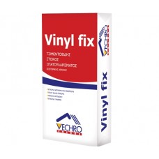 Vinyl Fix