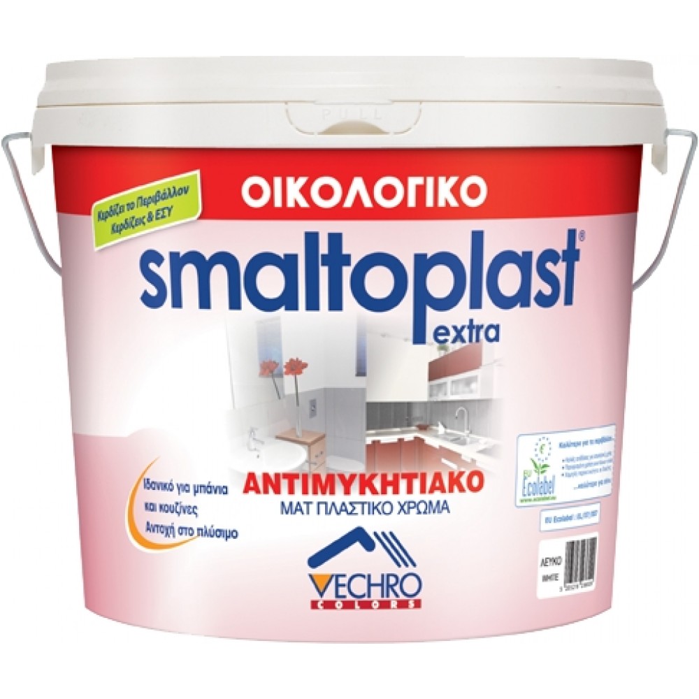 Smaltoplast extra αντιμυκητιακό