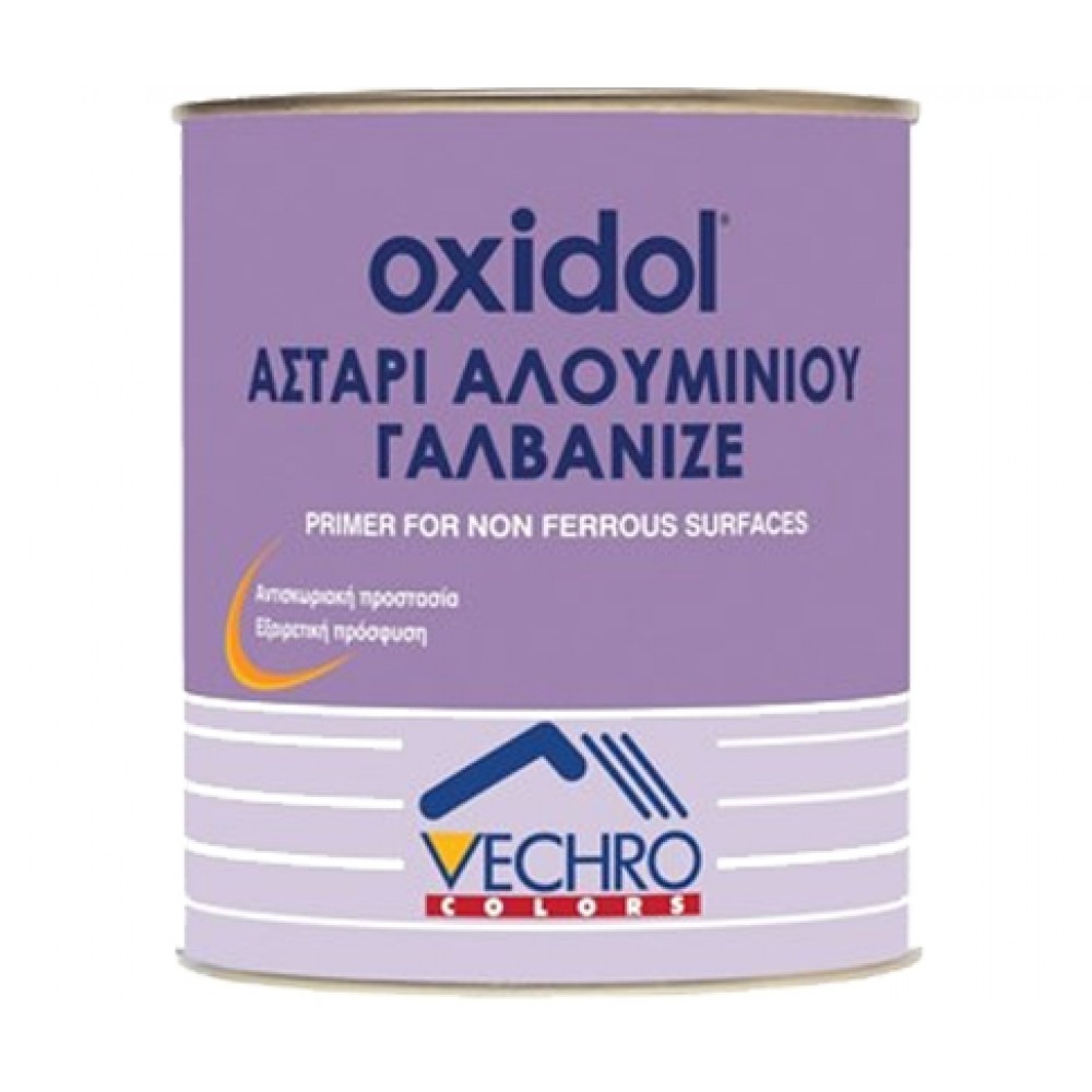 Oxidol Αστάρι Αλουμινίου Γαλβανιζέ