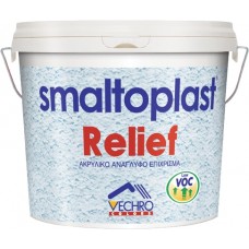 Relief Ακρυλικό