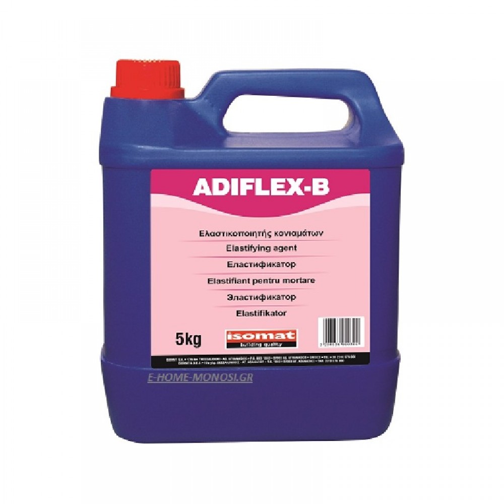 ADIFLEX B ΕΛΑΣΤΙΚΟΠΟΙΗΤΗΣ